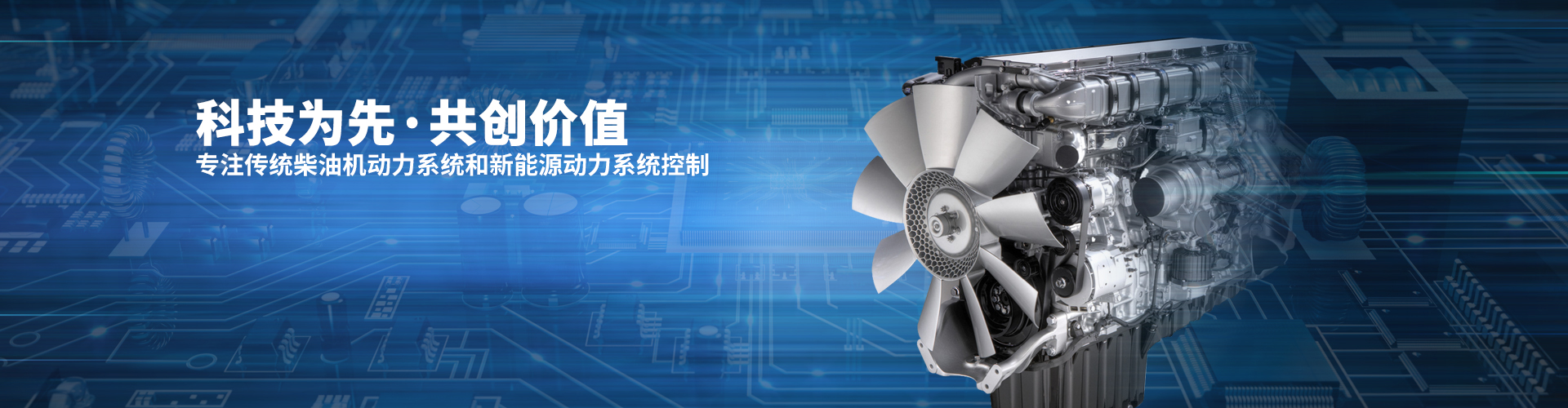 ODapp官网登录入口,OD（中国）